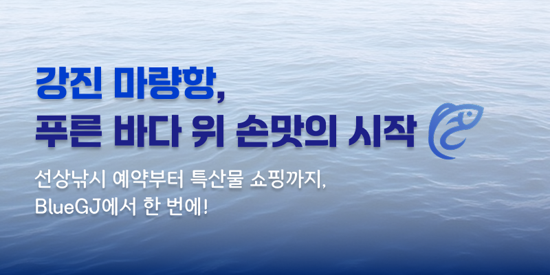 상담상품